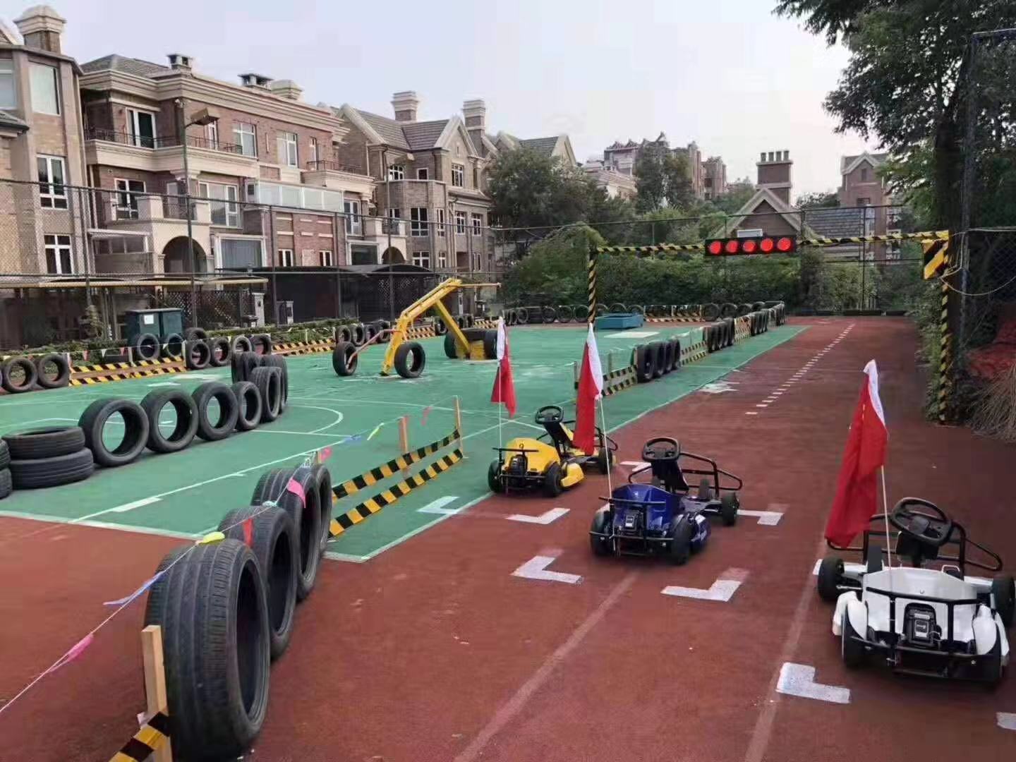 激情卡丁車